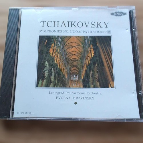 Tchaikovsky symphonies - ,