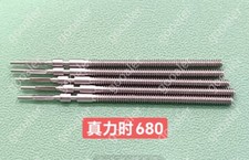 Senza marchio per Zenith 680