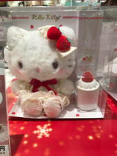Sanrio hello kitty peluche - hello,