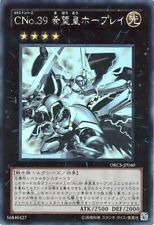 Yugioh Numero C39: Raggio