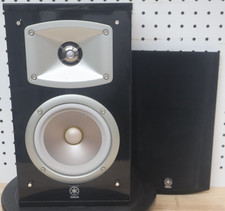 Yamaha NS-333 2-Way Bass Bookshelf Studio Theater Speakers 150W - Black - Single