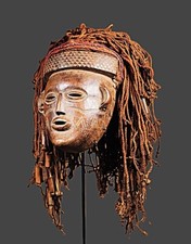 Art africain. Masque