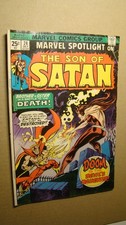 MARVEL PREMIERE 24 SON OF