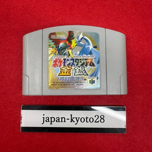 Pokemon stadium oro - pokemon, argento