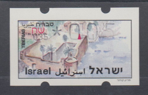 Israele klüssendorf atm - klüssendorf,