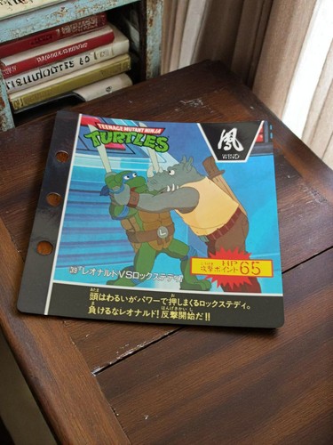 Vintage carte ninja turtle - ninja,