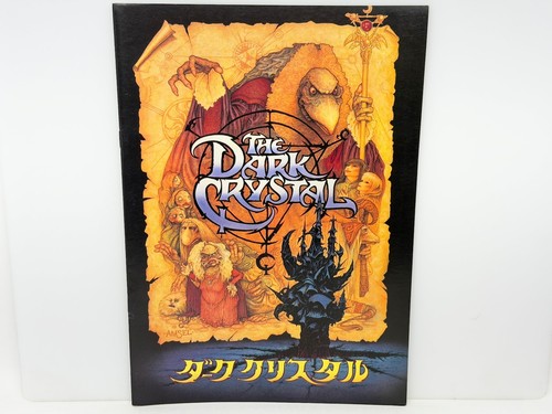 The dark crystal - dark,