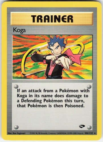 Pokemon koga 106 132 - pokemon,