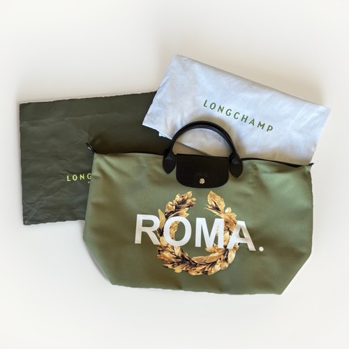 Longchamp pliage limited - le,