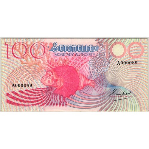 Seychelles 100 rupees 1979 - rupees,