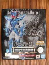 Saint Seiya Myth Cloth EX