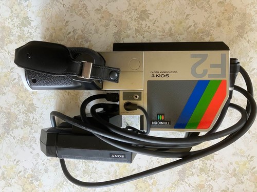 Sony hvc trinicon video - hvc-f2,