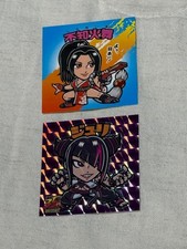 Adesivo Street Fighter: Il