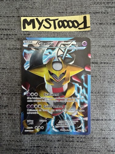 Carte pokémon giratina promo - carte,
