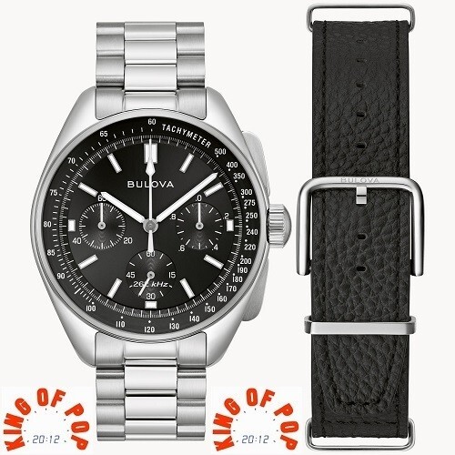 Bulova lunar pilot - pilot, 96k111