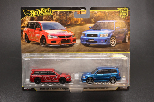 Hot wheels pack 2005 - hot, 2-pack