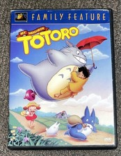 My Neighbor Totoro DVD (1993)