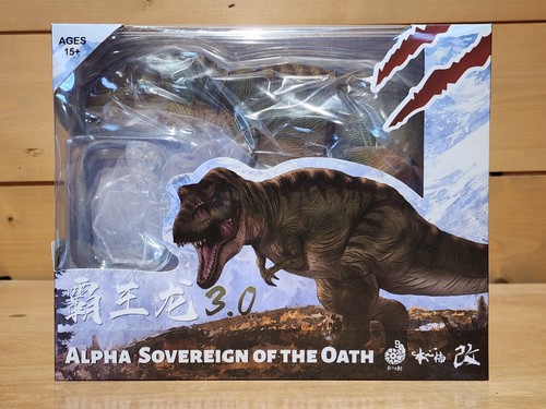 Smart series tyrannosaurus rex - smart,