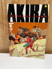 Akira, Vol. 6 - 2002  Manga