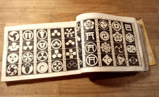 Libro stemmi e disegni della famiglia giapponese Libro antico giapponese 1921...