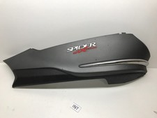 CARENA POSTERIORE SINISTRA