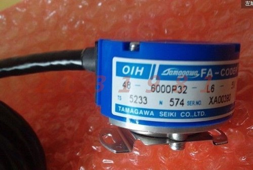 One new tamagawa - new,