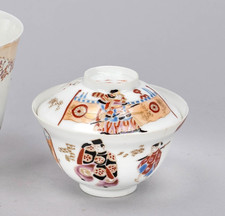 Tazza con coperchio Kutani