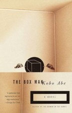 The Box Man: A Novel (Vintage