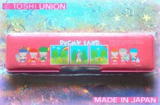 🌳 VINTAGE Magnetic Pen Case