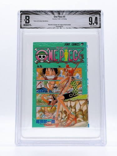 Bgs one piece vol - 9.4, vol.