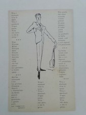 CARTOLINA GOLIARDICHE