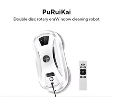 Robot Lavavetri Elettrico