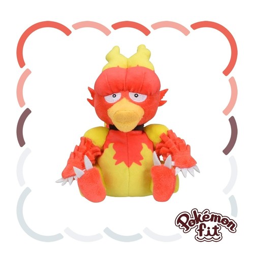 Peluche pupazzo pokemon center - pokemon,