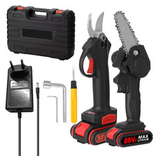 KIT 2 PCS BATTERY PRUNING