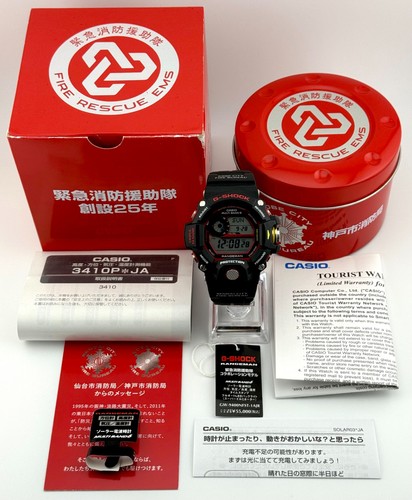 Orologio quarzo casio - al,