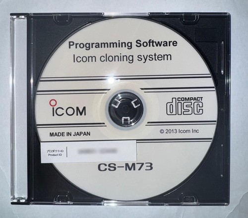 Icom m73 software di - icom,
