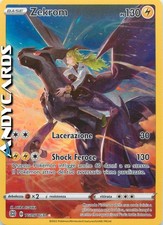 ZEKROM TG05/TG30 • Rara