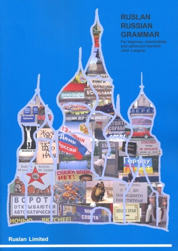 Ruslan russian grammar - ruslan,