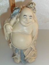VINTAGE BUDDA RIDENTE