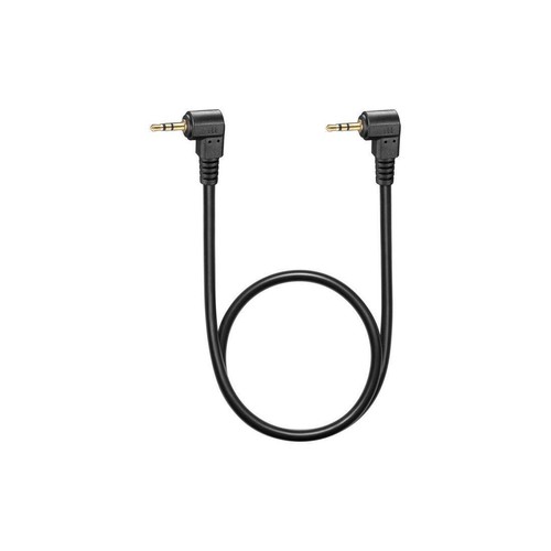 Godox sync cable canon - godox,