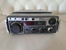 Icom 370a 430mhz fm - icom, ic-370a