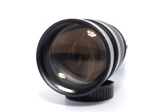 Hanimex 200 mm 1:3.3 HMC