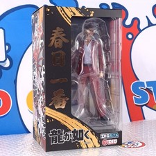 Ryu gotoku yakuza - yakuza, -kasuga