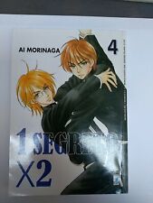 1 segreto x2     manga isbn 9771129986001 AI MORINAGA