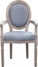 DecHome Poltrona Classica in