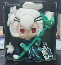 Peluche pupazzo Cookie Run Kingdom ufficiale giglio bianco 11 pollici (28 cm) nuovo limitato