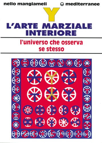 Arte marziale interiore - y.,