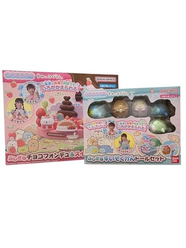 Sumikko gurashi cambia - cambia, colori