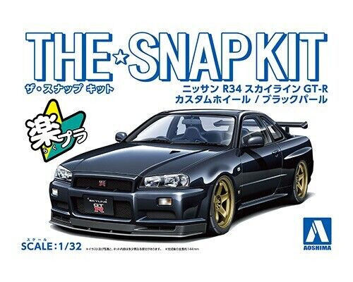 Aoshima nissan skyline - nissan,