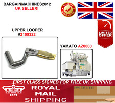 YAMATO OVERLOCK LOOPER